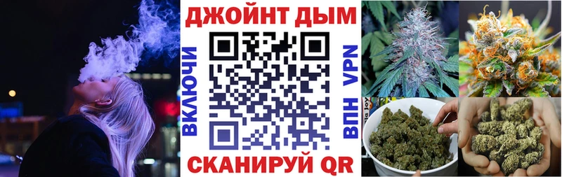 Хочу наркоту Черкесск Канабис  КОКАИН  Галлюциногенные грибы  Меф  ГАШ 
