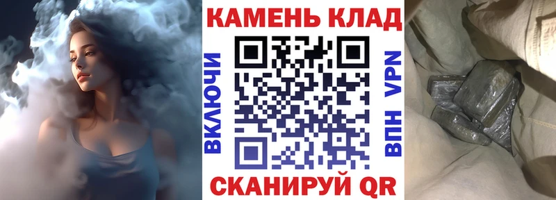 купить  сайты  Черкесск  Гашиш AMNESIA HAZE 