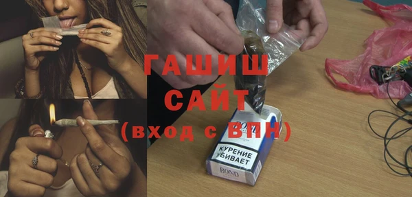 мдма Дмитровск