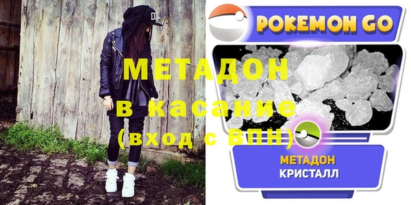 a pvp Дмитров