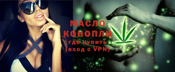 a pvp Дмитров