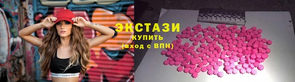 a pvp Дмитров