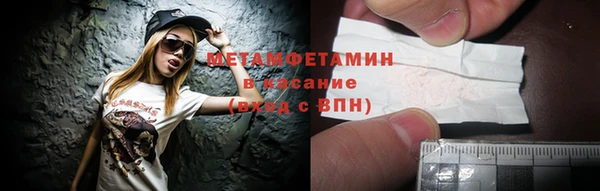 мдма Дмитровск