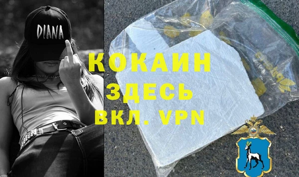 a pvp Дмитров