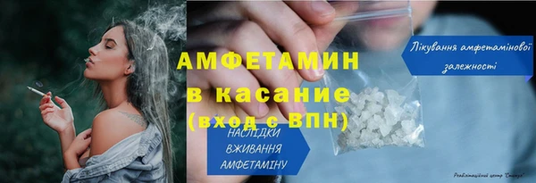 мдма Дмитровск