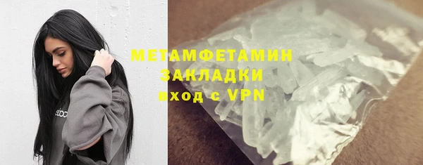 мдма Дмитриев