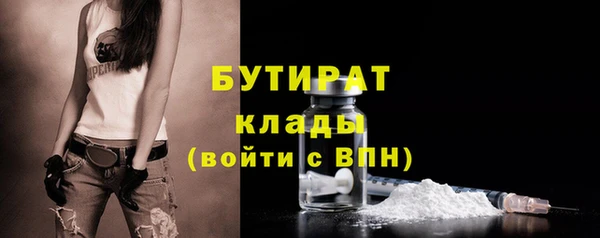 мдма Дмитриев