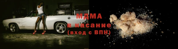 a pvp Дмитров