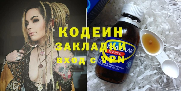 мдма Дмитриев