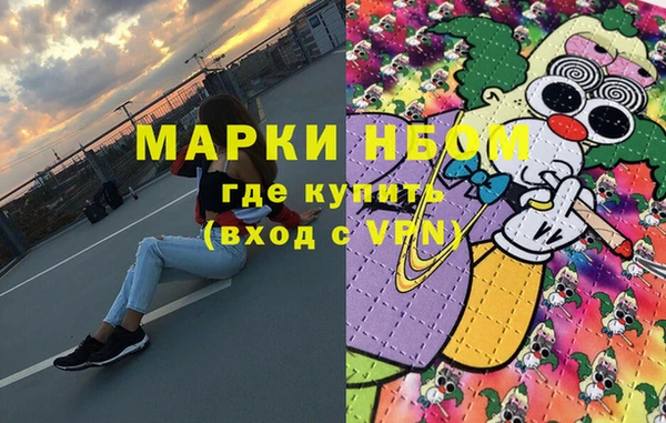 a pvp Дмитров