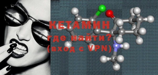 мдма Дмитриев