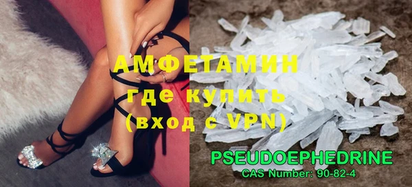 a pvp Дмитров