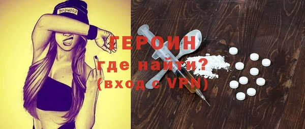 мдма Дмитриев