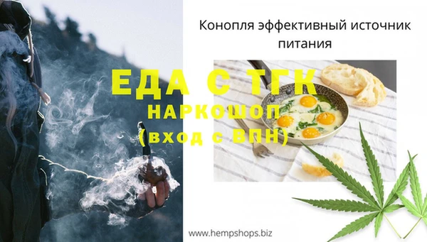 мдма Дмитриев