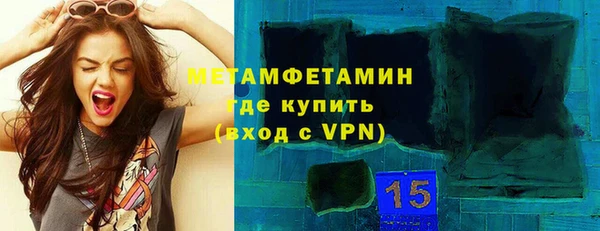 мдма Дмитровск