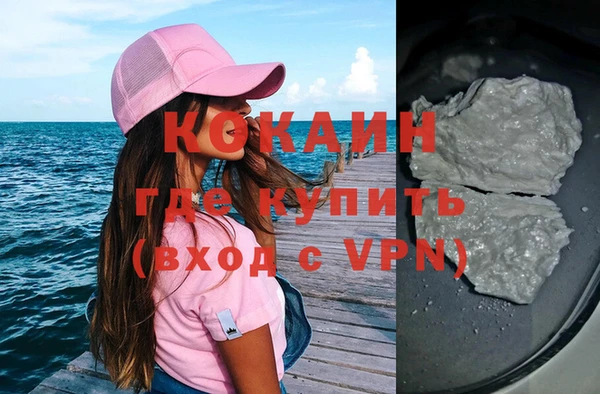 мдма Дмитриев